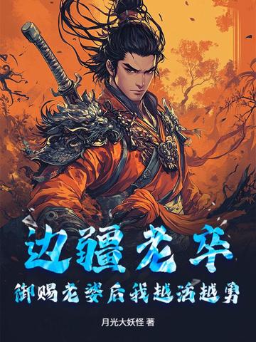 �߽����䣬�������ź���Խ��Խ��