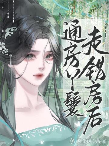 ͨ��Ѿ���ߴ�����