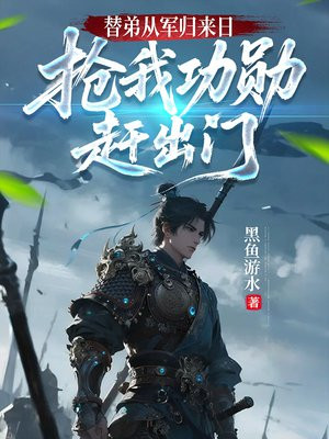 ��ܴӾ������գ����ҹ�ѫ�ϳ���