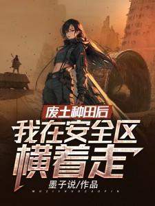 ������������ڰ�ȫ��������