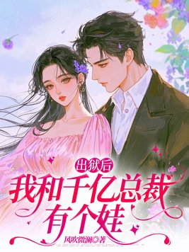 �������Һ�ǧ���ܲ��и���