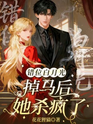 ��λ���¹⣺��������ɱ����