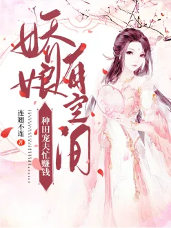 �����пռ䣺������æ׬Ǯ