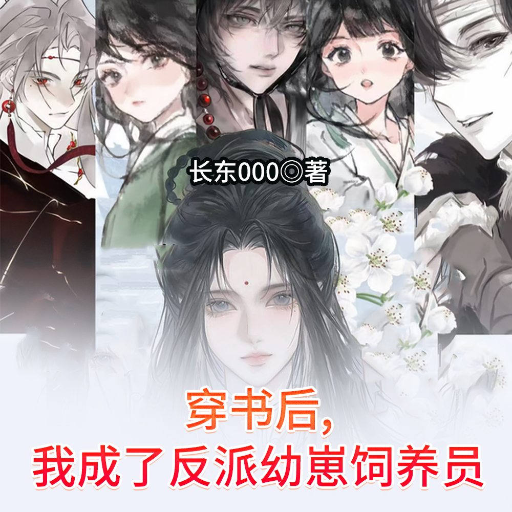 ���յ�����̣���ôȫ���컨�壿