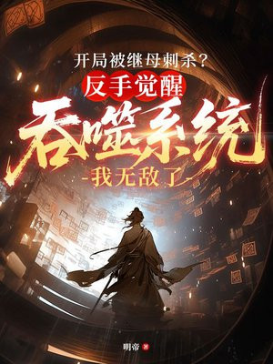 ���ֱ���ĸ��ɱ�����־�������ϵͳ���޵���