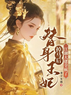 �������������󣬽�������ȫ����