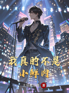 ����Ĳ���С����