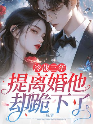 ��ս���꣬�������ȴ������