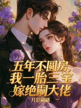 ���겻Բ������һ̥�����޾��ô���