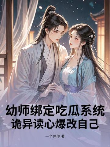 ��ʦ�󶨳Թ�ϵͳ��������ı����Լ�