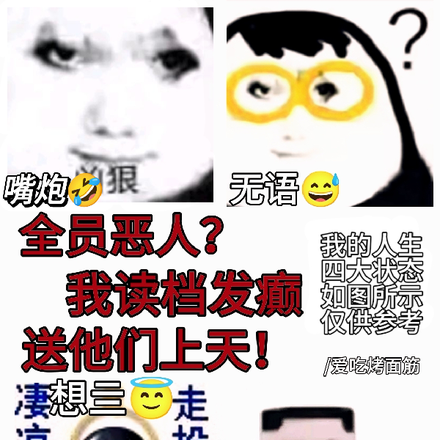 �������㣡�ҷ�������ǲ��Ǻ�ˬ