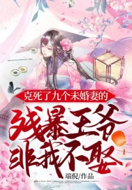 �����˾Ÿ�δ���޵Ĳб���ү���Ҳ�Ȣ