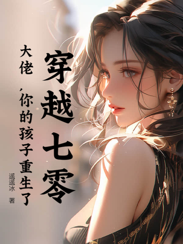 ��Խ���㣺���У���ĺ���������