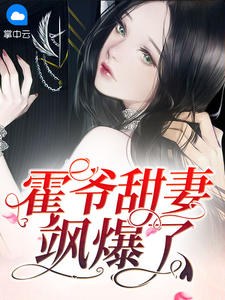 ��ү�ҵ�С��������Ұ����