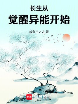 �����Ӿ������ܿ�ʼ