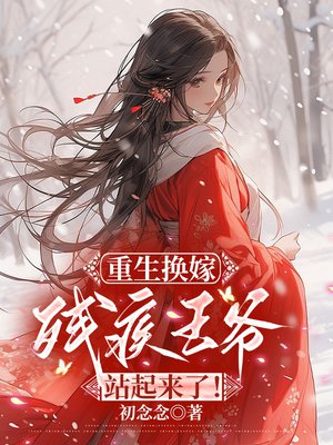 �������ޣ��м���үվ�����ˣ�