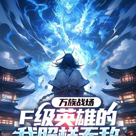 ���ֱ������ٻ��������츳���޵�