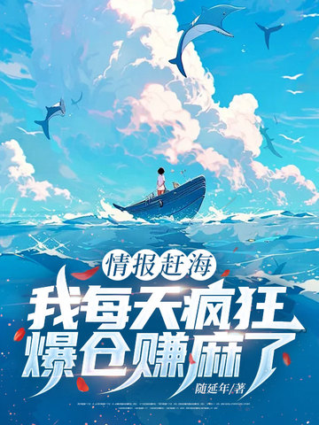 �鱨�Ϻ�����ÿ���񱬲�׬����